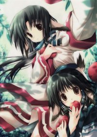 BUY NEW utawareru mono - 151108 Premium Anime Print Poster